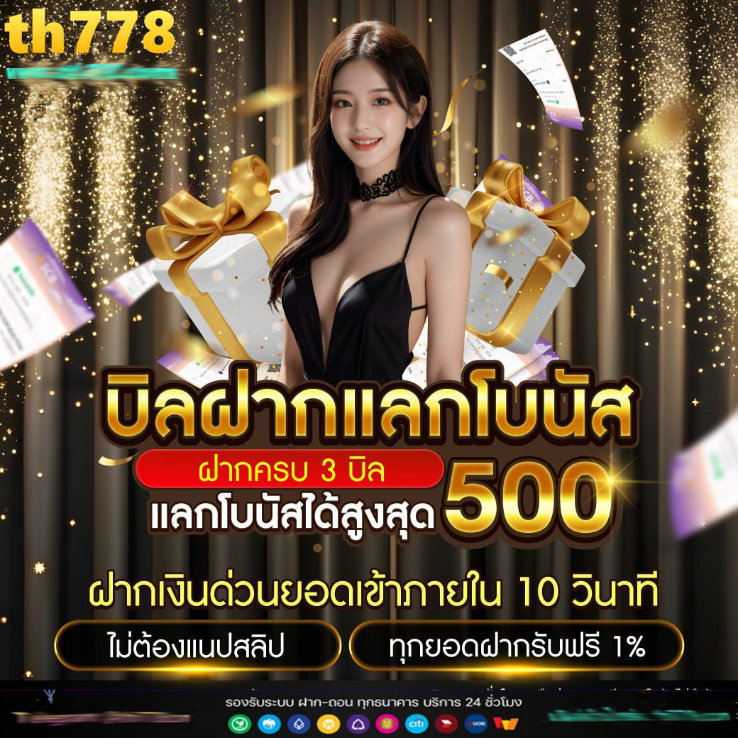 สล็อตทดลองคาวบอย