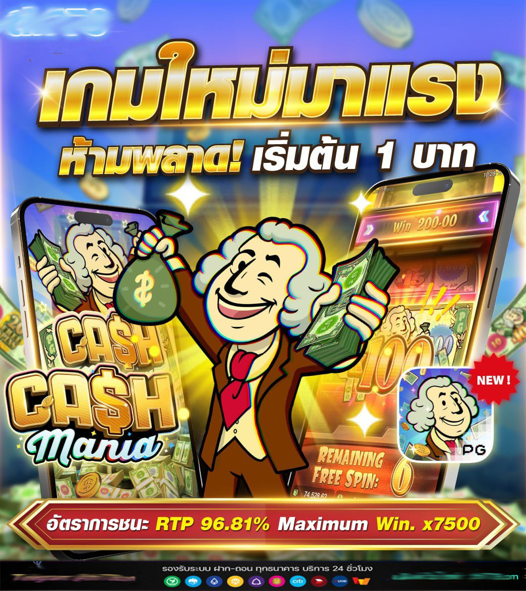 สล็อต tiger24